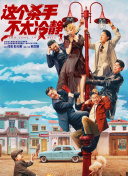国产精品精品久久久久久