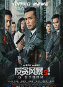 最近最新中文字幕在线第一页