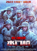 久久四虎