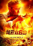 国产欧美日韩综合精品无毒