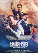 久久我们这里只有精品国产4
