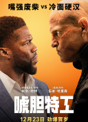 国产三级精品久久三级国专区