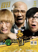 色悠悠久久综合