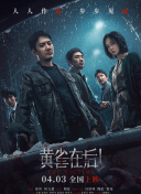 佐山爱av片作品在线播放