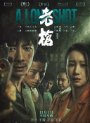 欧美日韩性视频一区二区三区