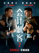 国产一级精品毛片