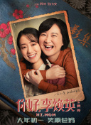 少妇高潮久久77777