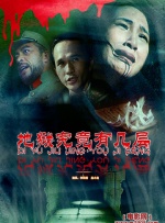 在线中文字幕一区