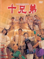 小栗美优