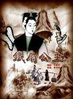 国产femdom调教7777套路直播