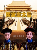 午夜电影成人