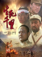 日韩在线播放一区二区