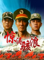 亚洲骚色