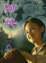 jizzjizz亚洲女人
