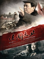 亚洲视频免费看