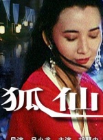 国产精品自拍第一页