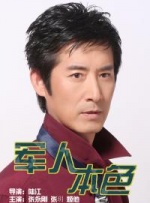 国产高清成人mv在线观看