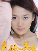 美女尿口被爆操