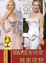 久久综合九色综合欧美