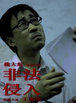 久久久国产99久久国产首页