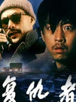 日韩欧美国产激情
