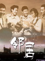 三级毛片在线播放