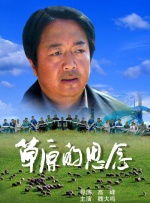 久久伊人中文字幕