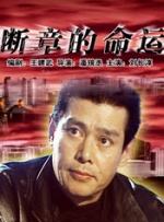 nnnwww在线观看视频