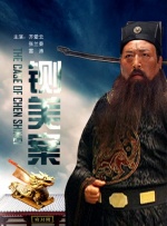 曰本一区