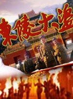 色婷婷影院在线视频免费播放
