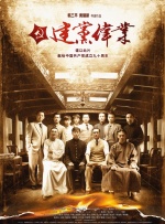 成人短视频在线在线观看