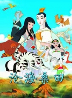 窝蝌蚪免费精品视频
