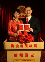服装形象代言人