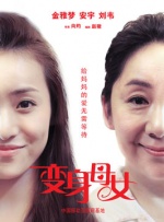 欧美高清性色生活片免费观看