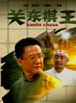 五月天欧美激情午夜情