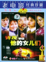 久久九色综合九色99伊人