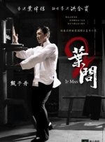 婷婷色影院