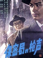 久久天天躁狠狠躁狠狠躁