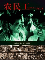 欧美视频一区二区