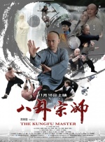 男人天堂色