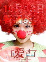 综合五月天堂