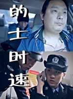 冰漪唯美丰满人体2