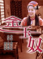 igao在线观看