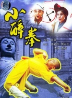 午夜成年免费观看视频