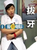 主题性