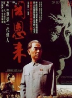 99er精品