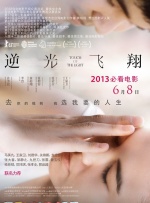 亚洲成a人片在线观看www流畅