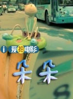 久久4k岛国高清一区二区