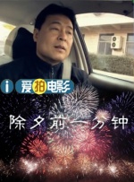 欧美日韩免费观看一区=区三区
