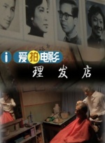 国产在线观看精品
